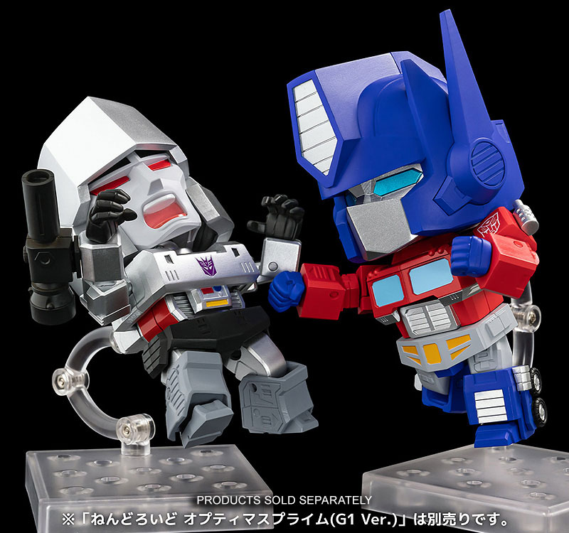 Megatron Nendoroid (Prototype Shown) View 6
