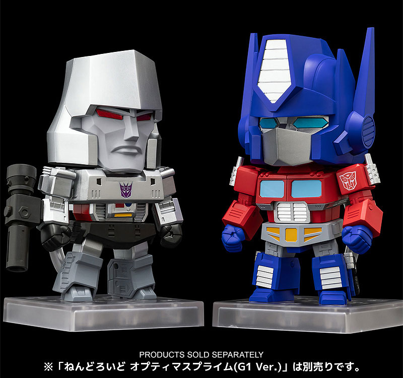 Megatron Nendoroid (Prototype Shown) View 7