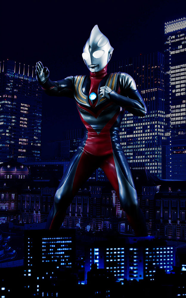 Ultimate Article Ultraman Tiga (Multi Type)