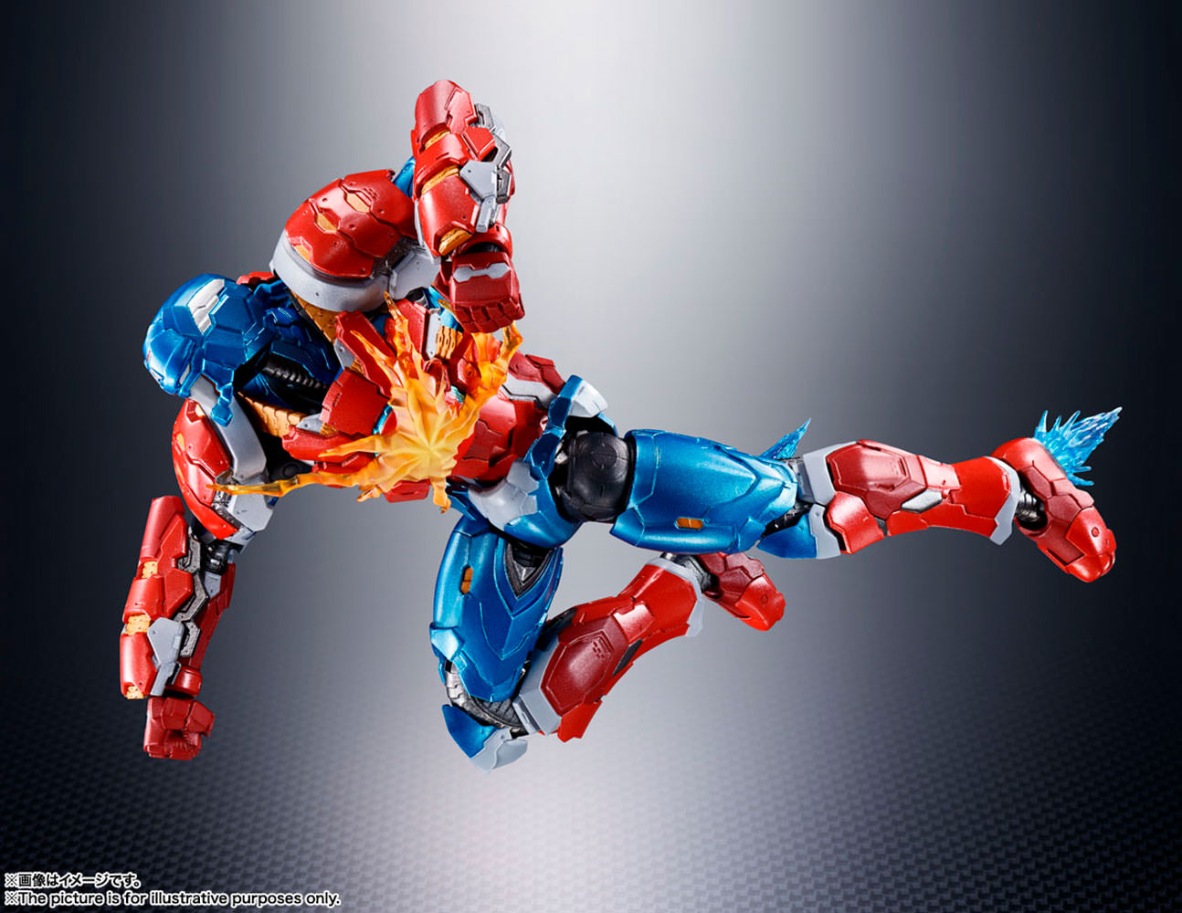 Captain America (Tech-On Avengers)- Prototype Shown