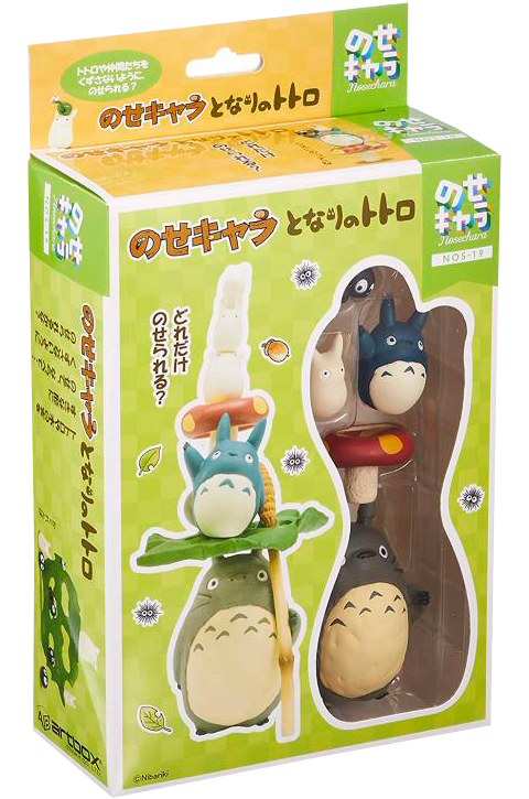 Totoro Assortment Stacking Figure- Prototype Shown