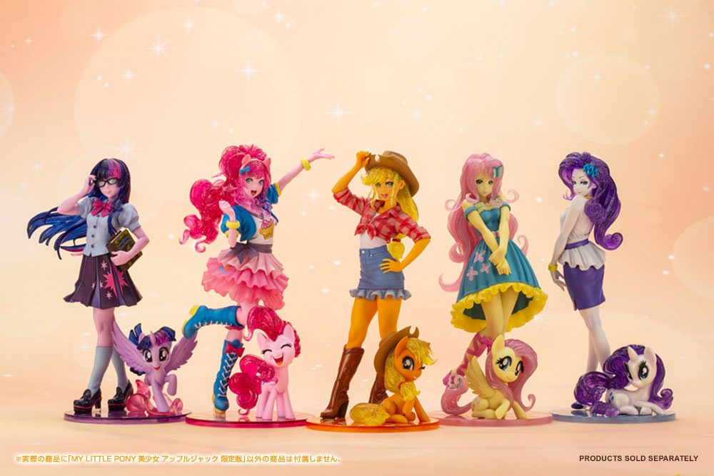 Applejack Bishoujo