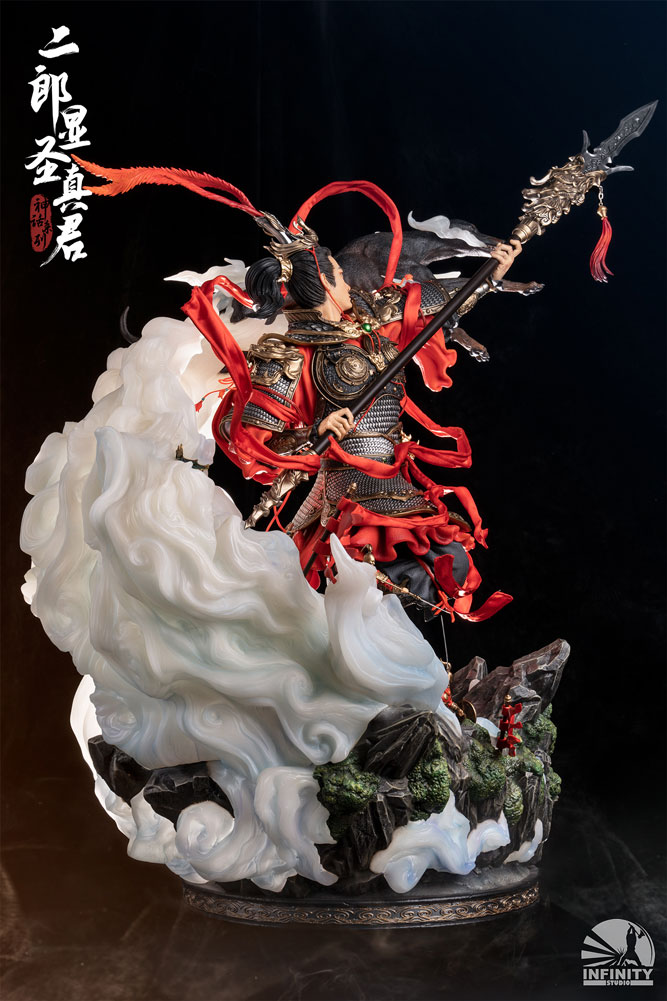Yang Jian (Silver Frost Version)