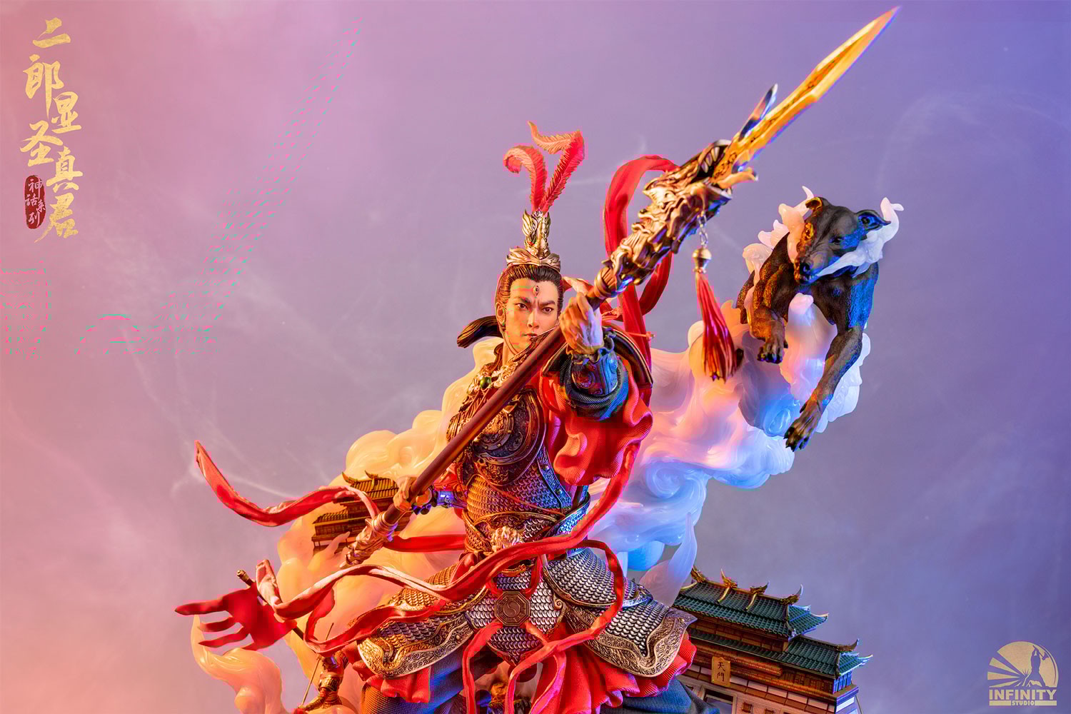 Yang Jian (Silver Frost Version)