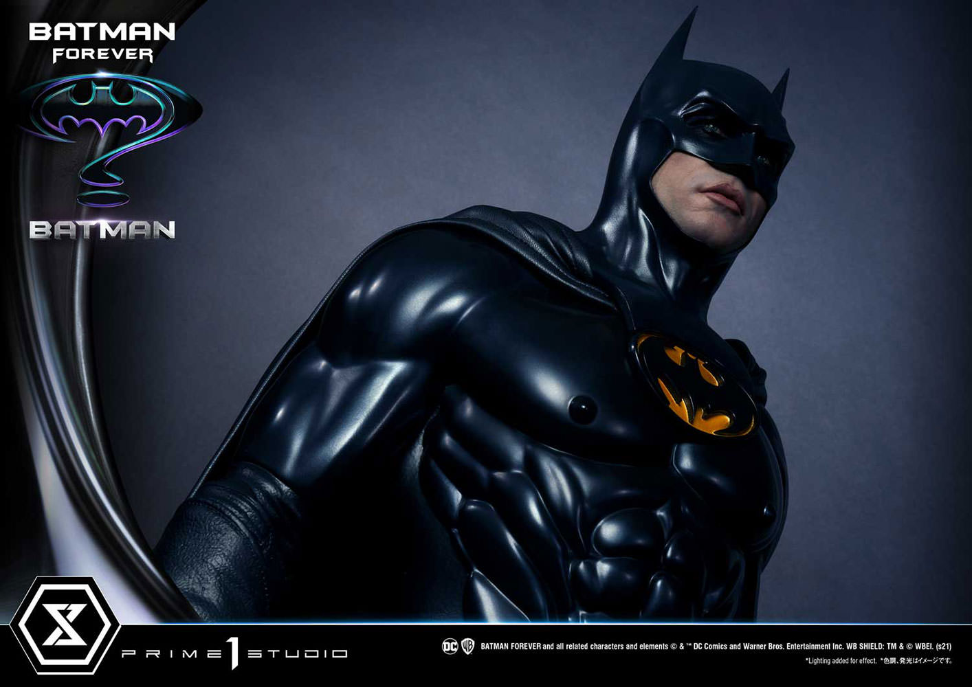 Batman (Prototype Shown) View 22