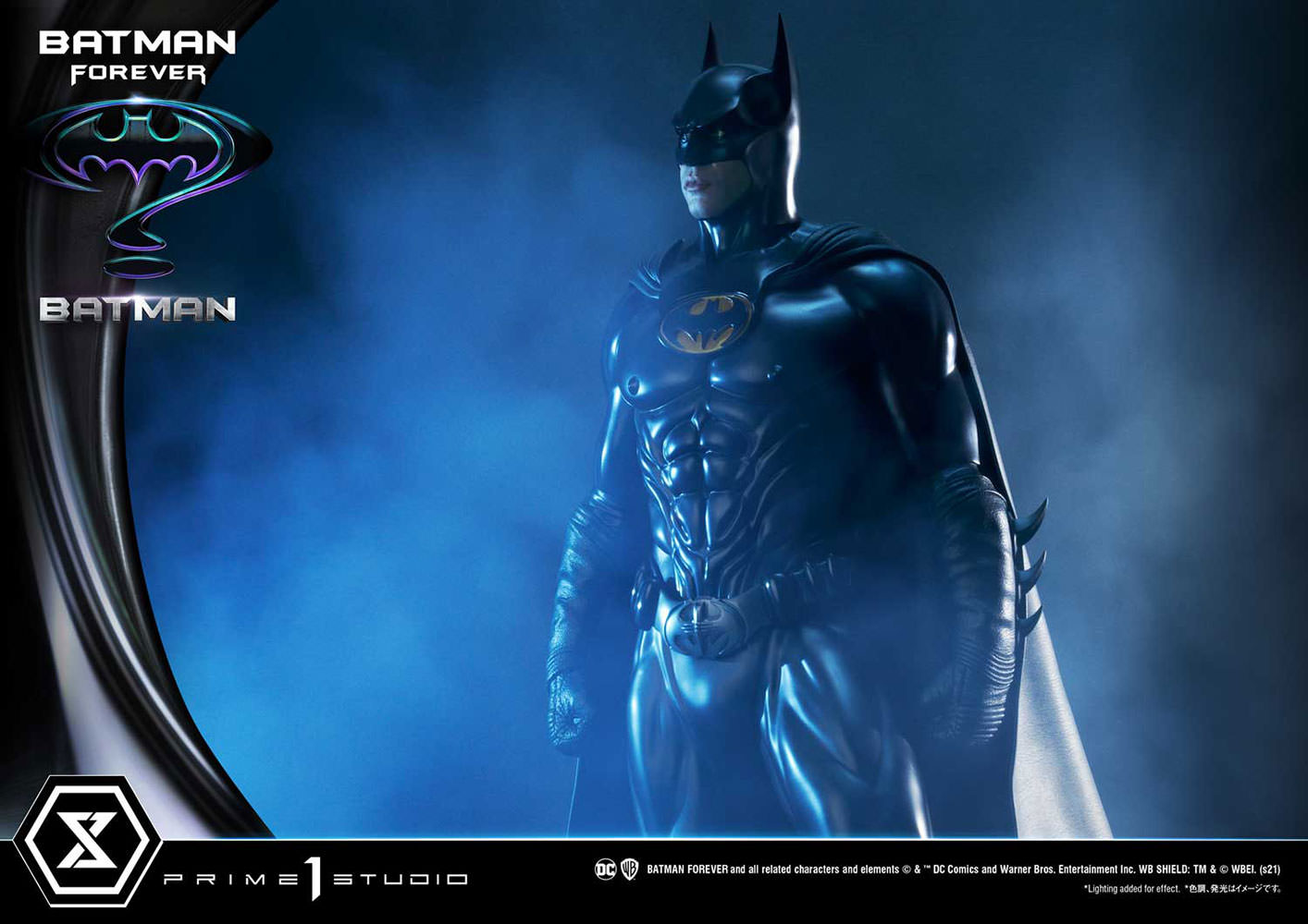 Batman (Prototype Shown) View 21