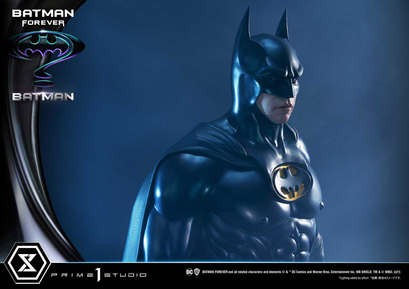 Batman (Prototype Shown) View 3