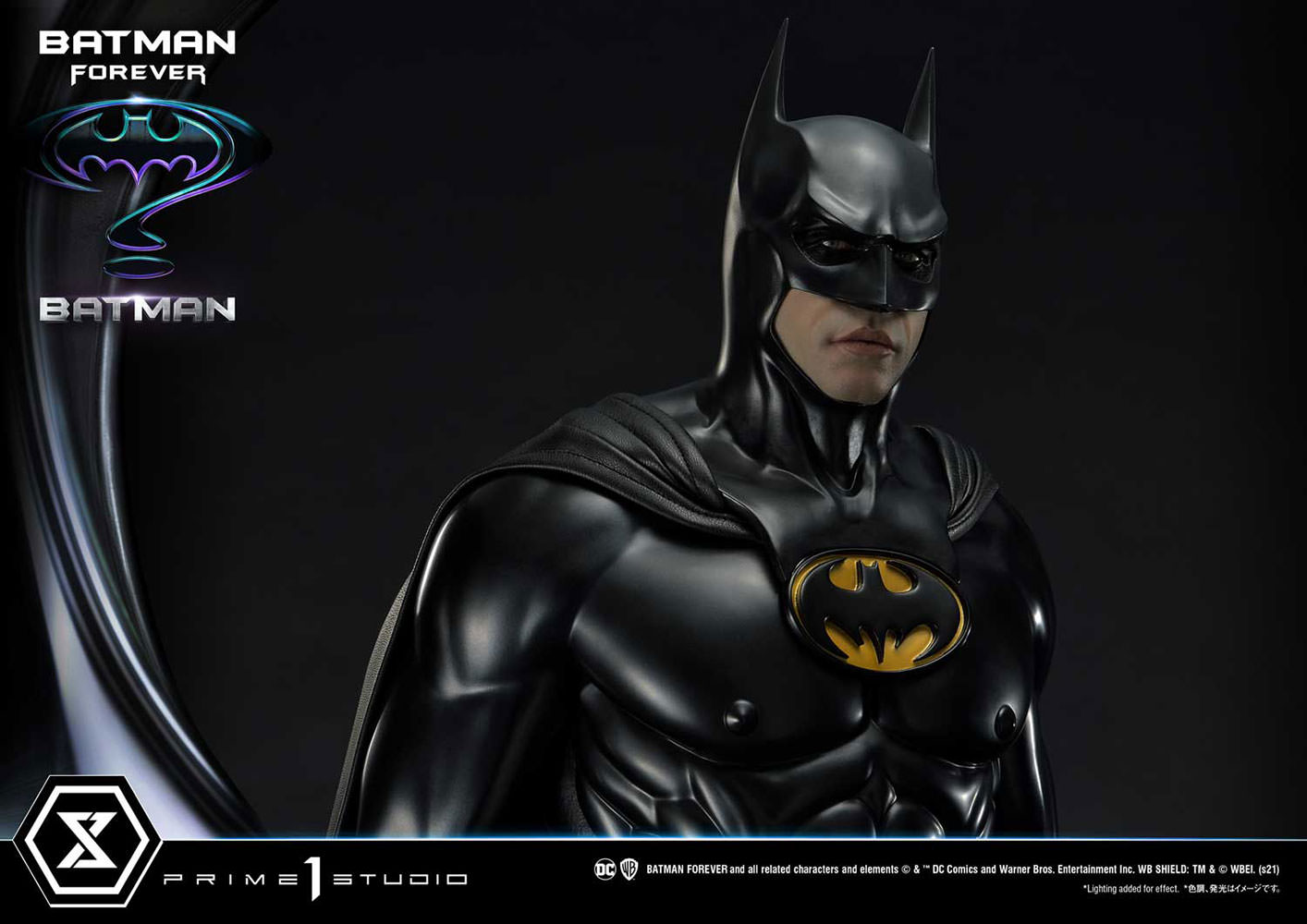 Batman (Prototype Shown) View 7