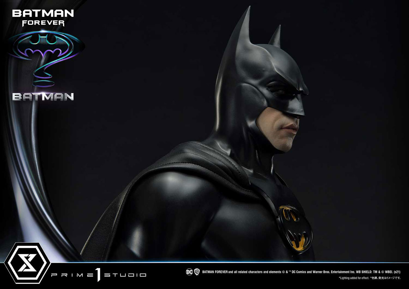 Batman (Prototype Shown) View 8