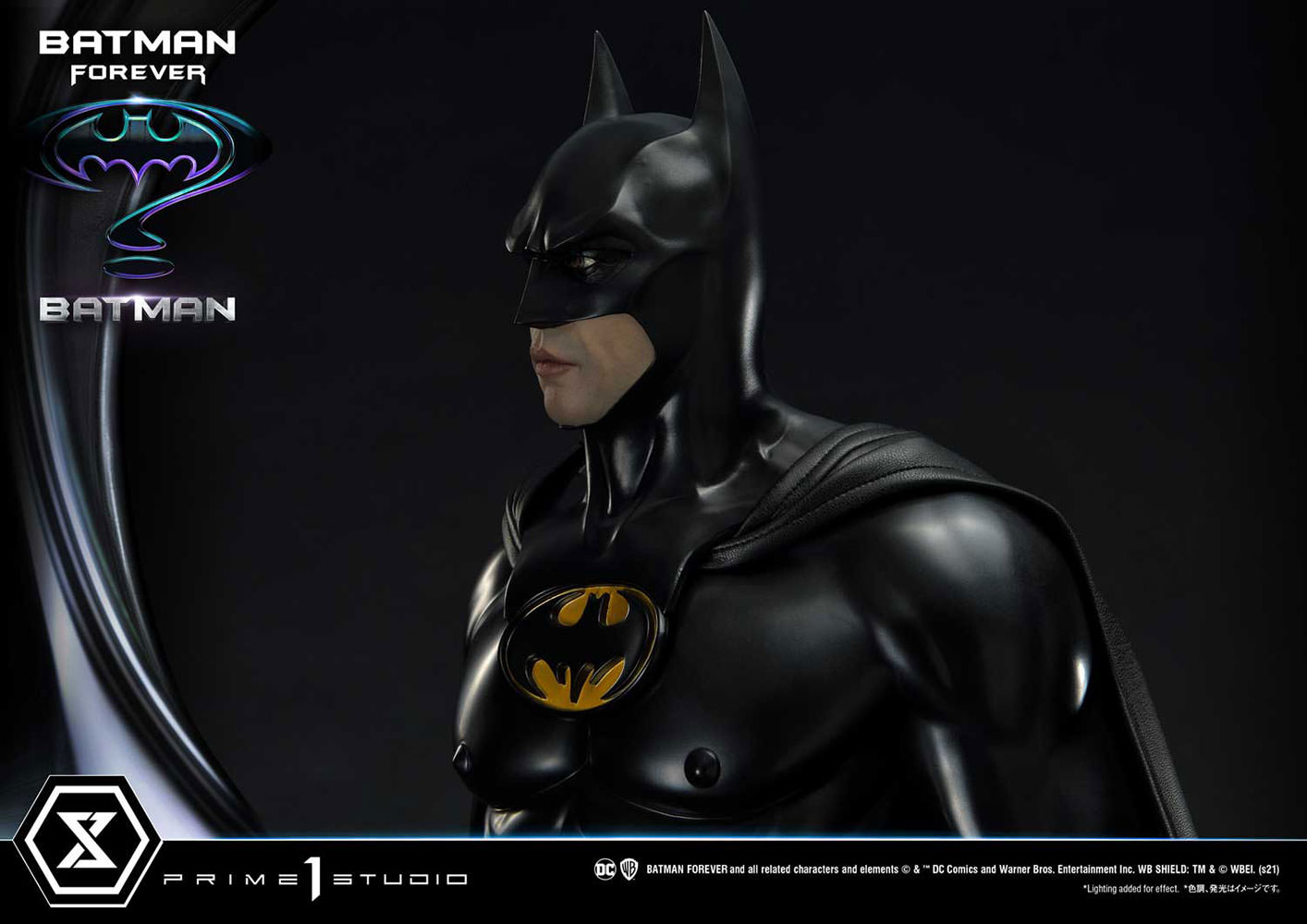 Batman (Prototype Shown) View 9