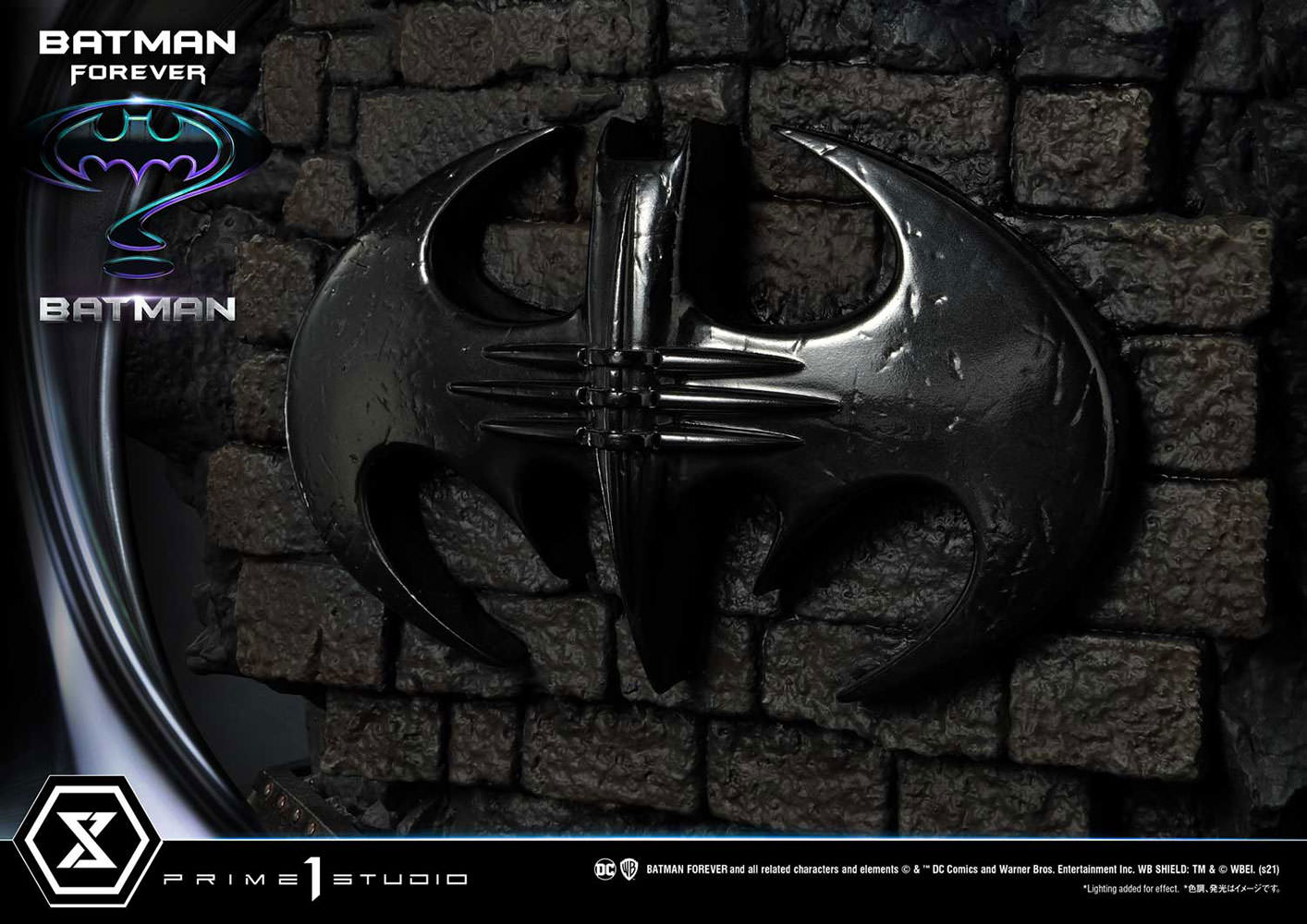 Batman (Prototype Shown) View 13