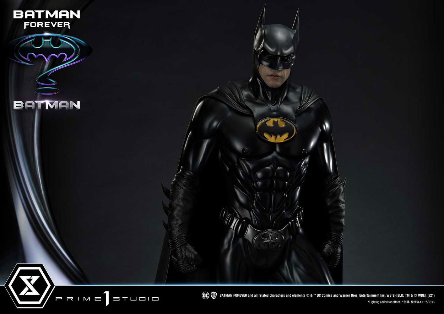 Batman (Prototype Shown) View 16