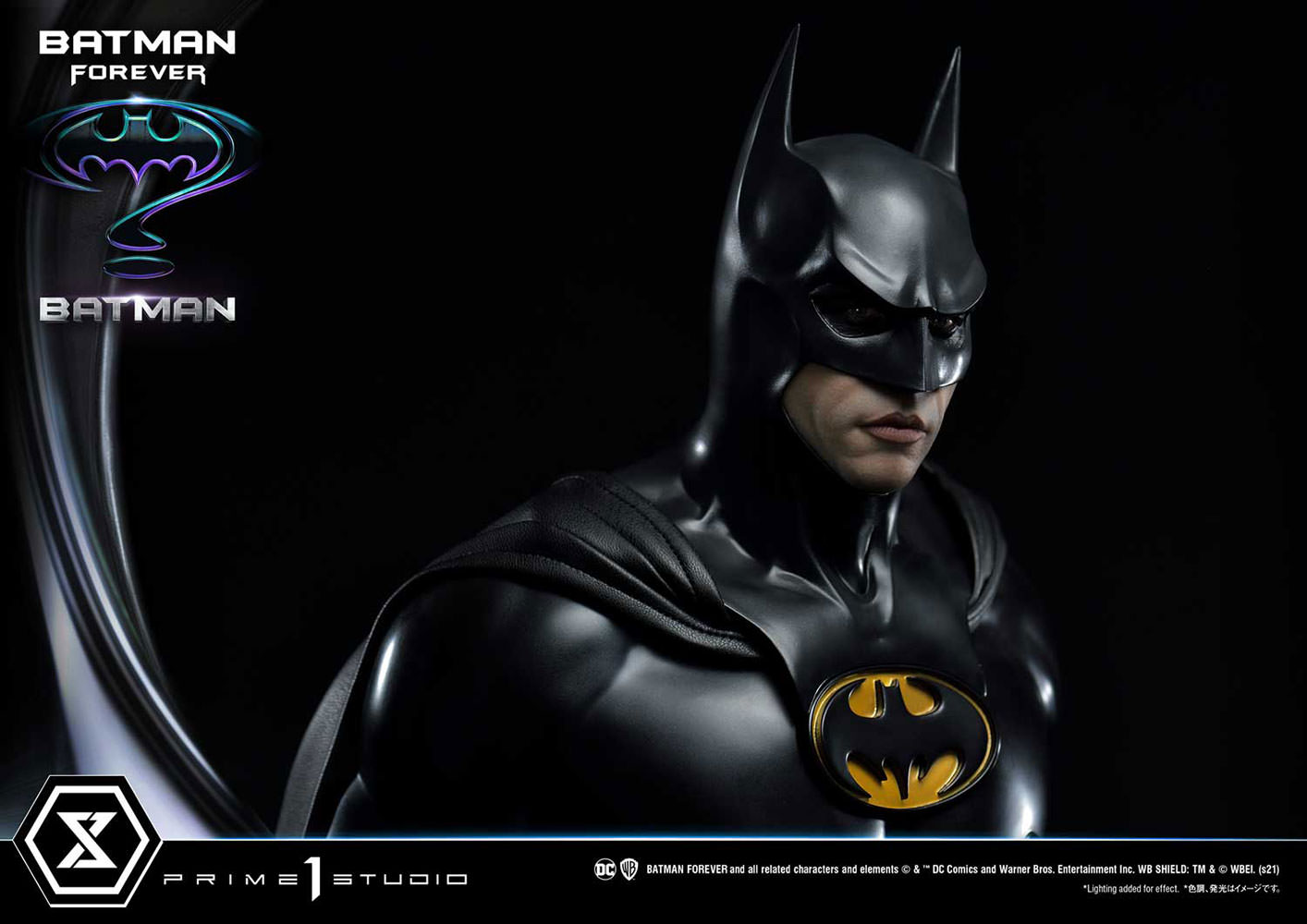 Batman (Prototype Shown) View 18