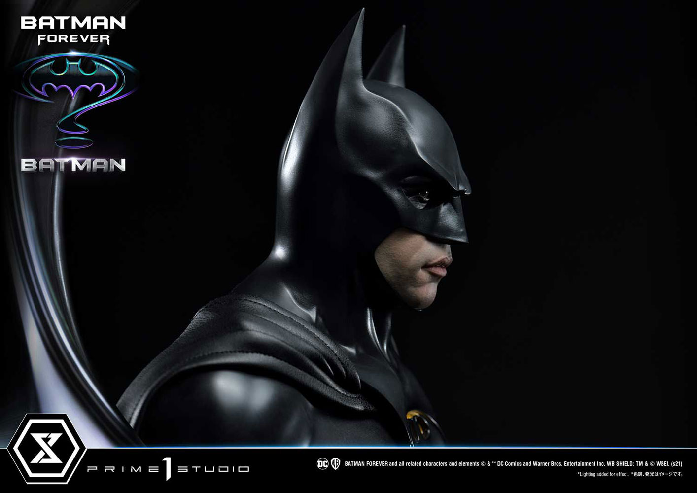 Batman (Prototype Shown) View 19