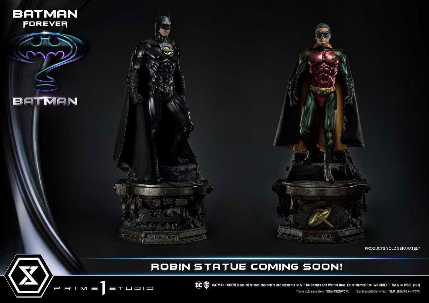 Batman (Prototype Shown) View 20