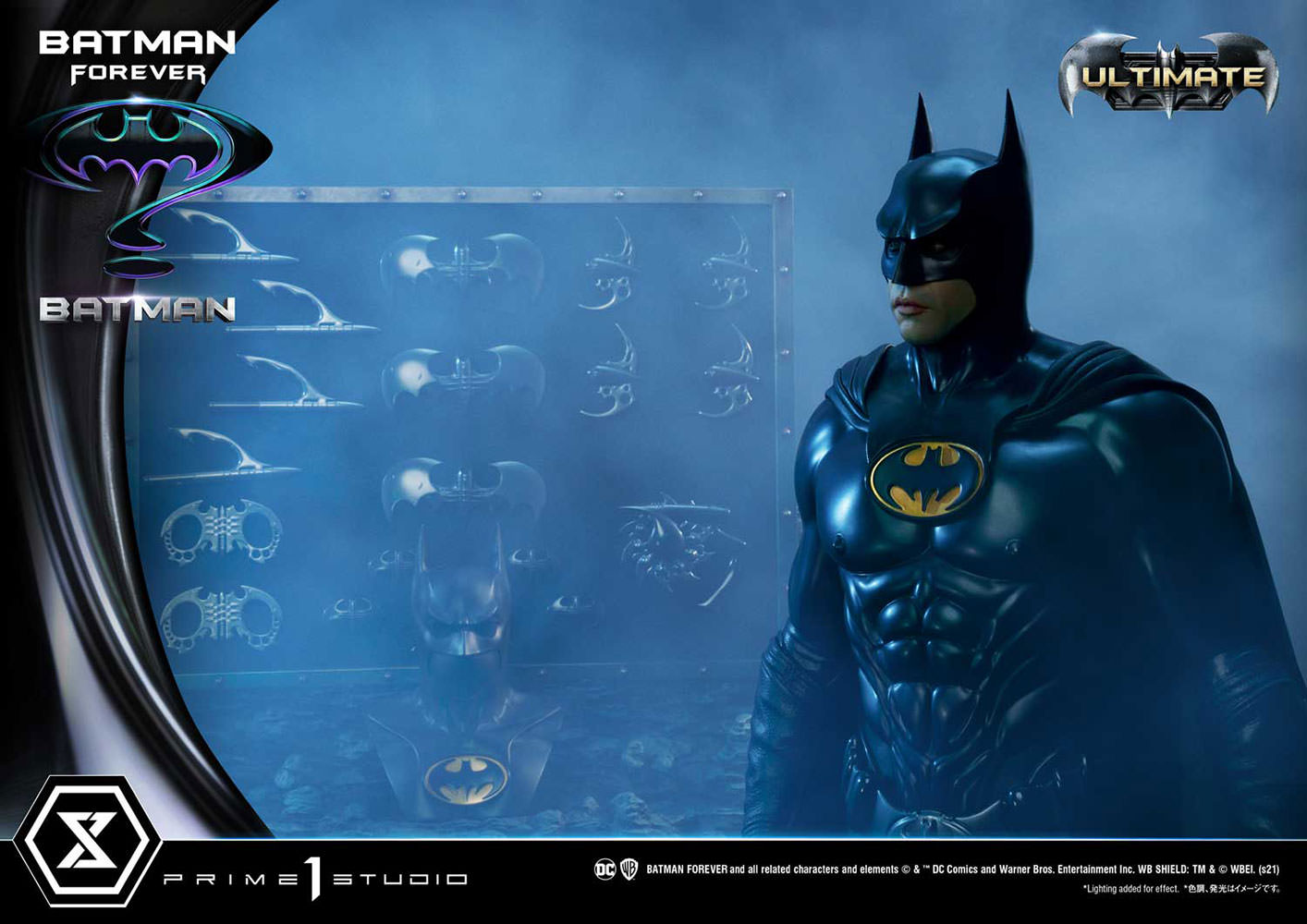 Batman (Ultimate Version) (Prototype Shown) View 44