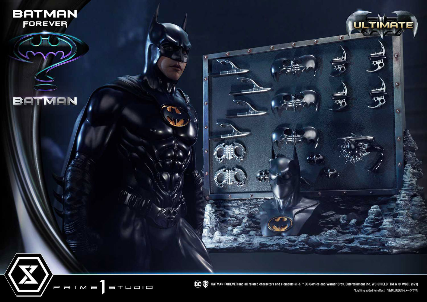 Batman (Ultimate Version) (Prototype Shown) View 20