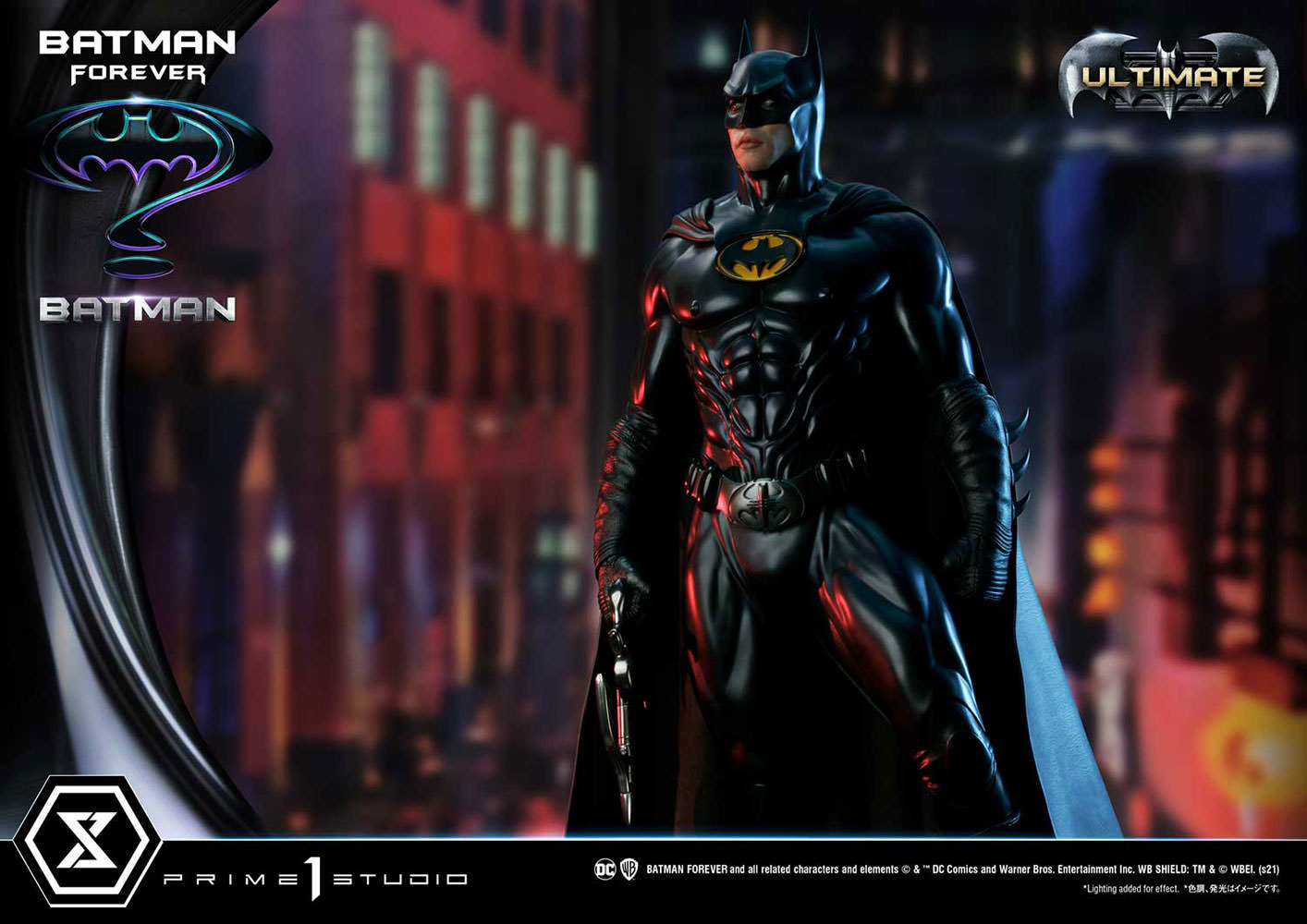 Batman (Ultimate Version) (Prototype Shown) View 25