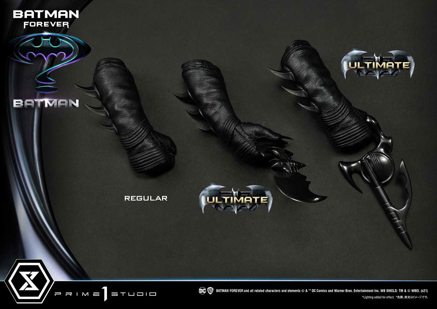 Batman (Ultimate Version) (Prototype Shown) View 4