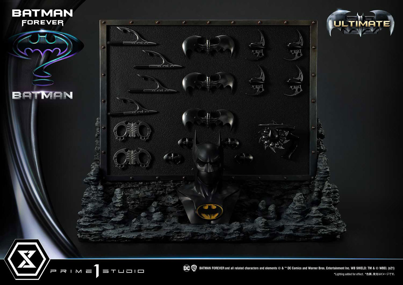 Batman (Ultimate Version) (Prototype Shown) View 31