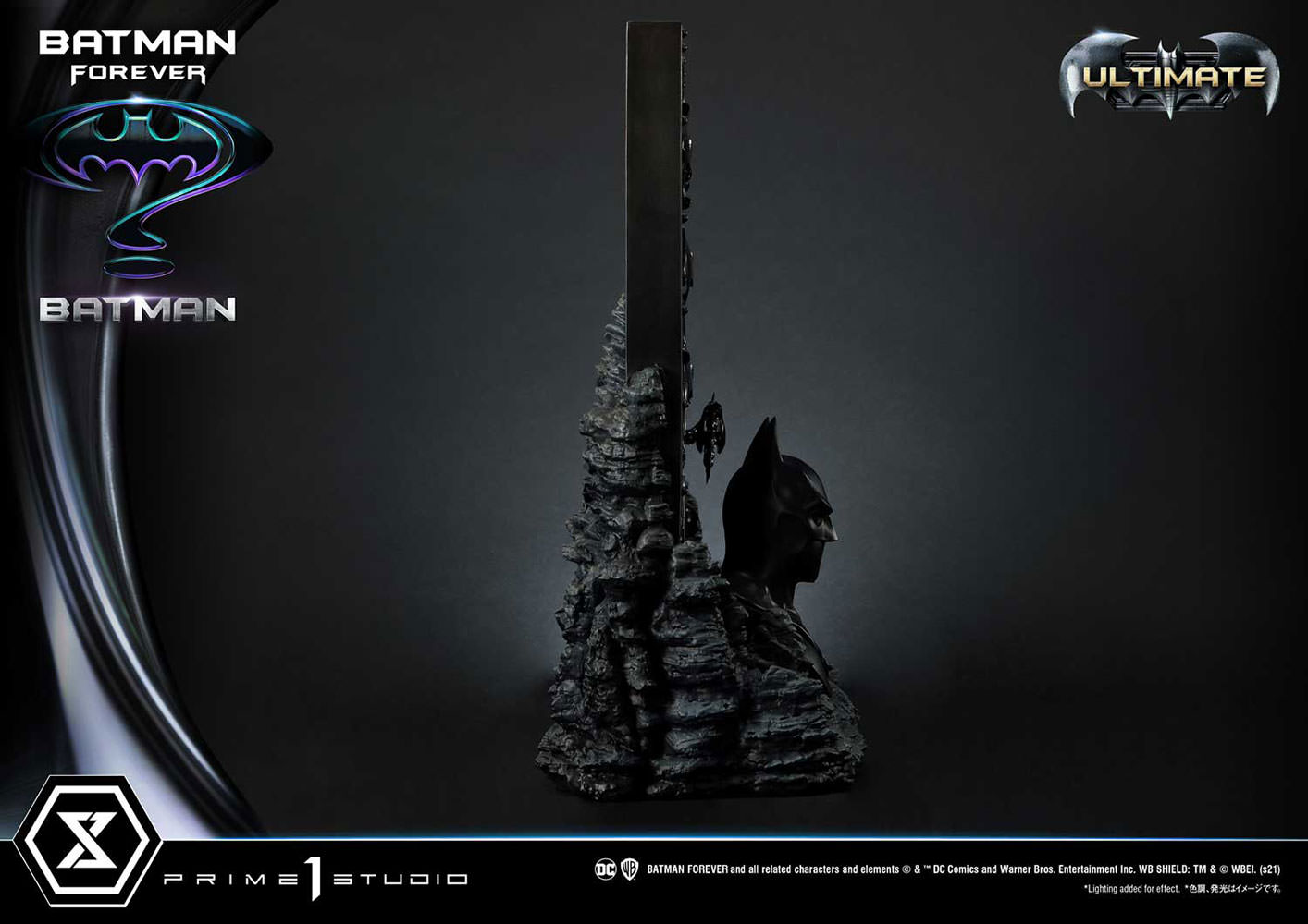 Batman (Ultimate Version) (Prototype Shown) View 32