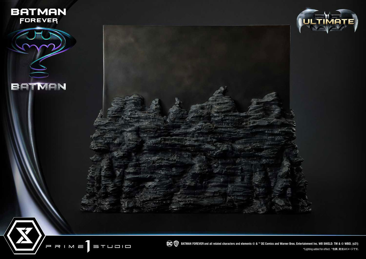 Batman (Ultimate Version) (Prototype Shown) View 7