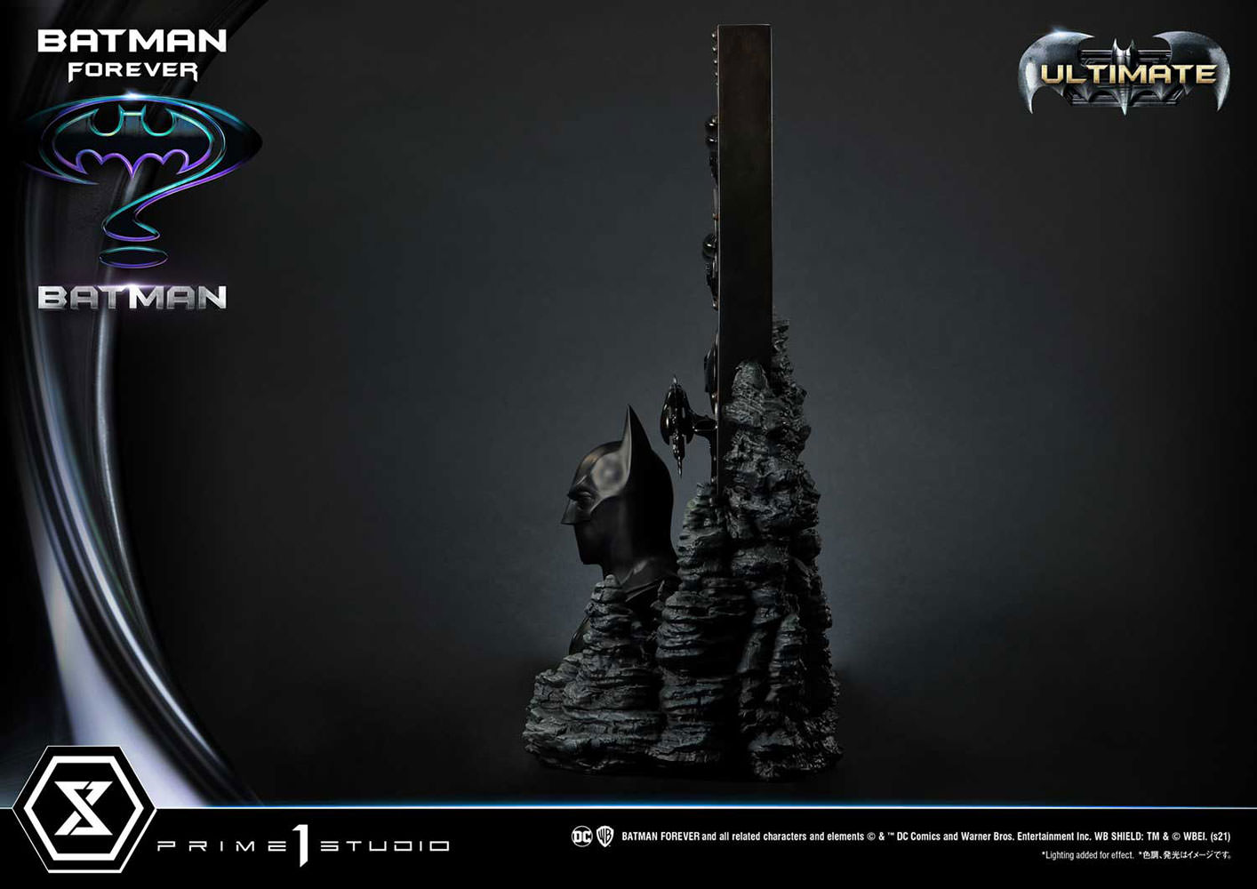 Batman (Ultimate Version) (Prototype Shown) View 8
