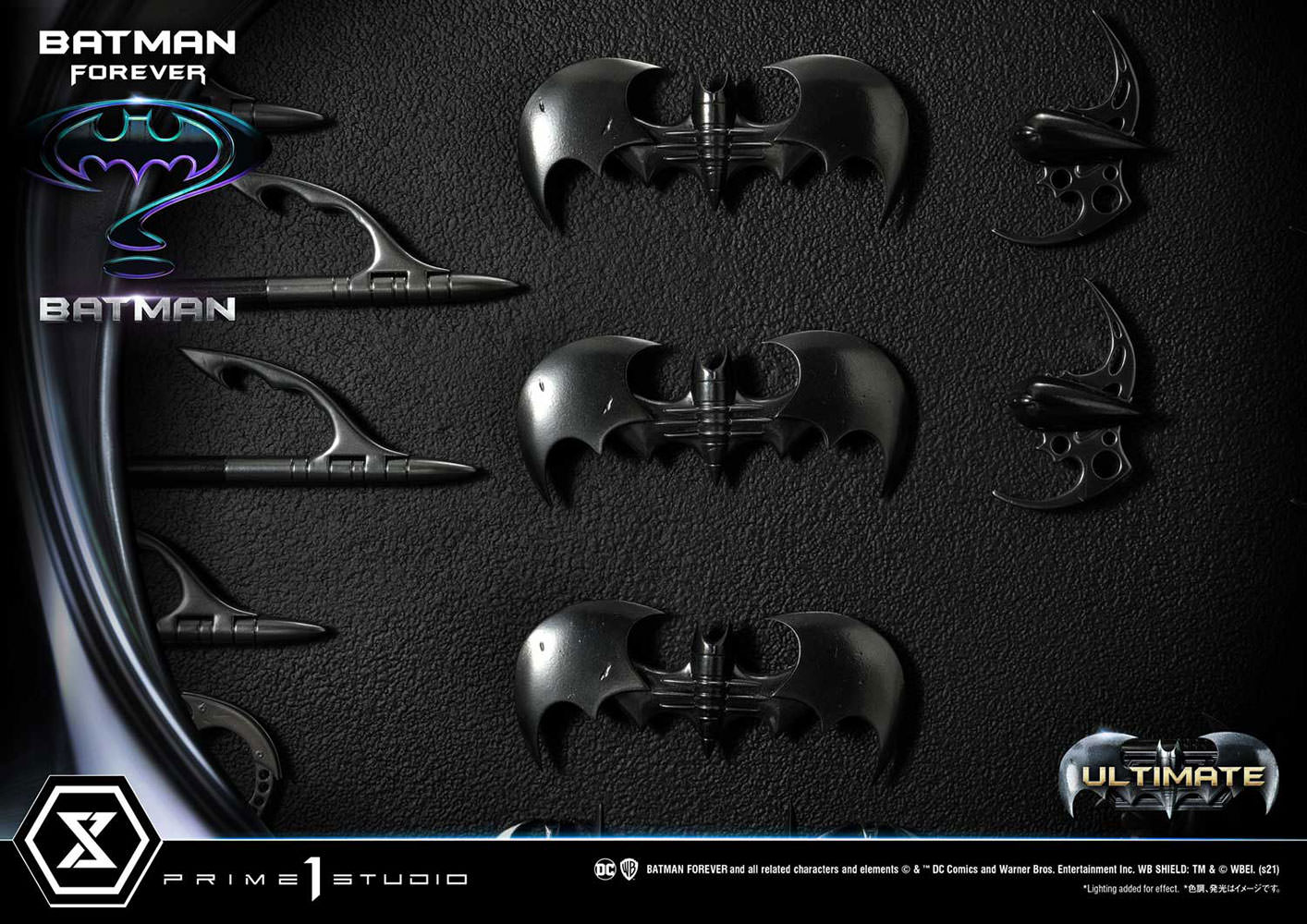 Batman (Ultimate Version) (Prototype Shown) View 11