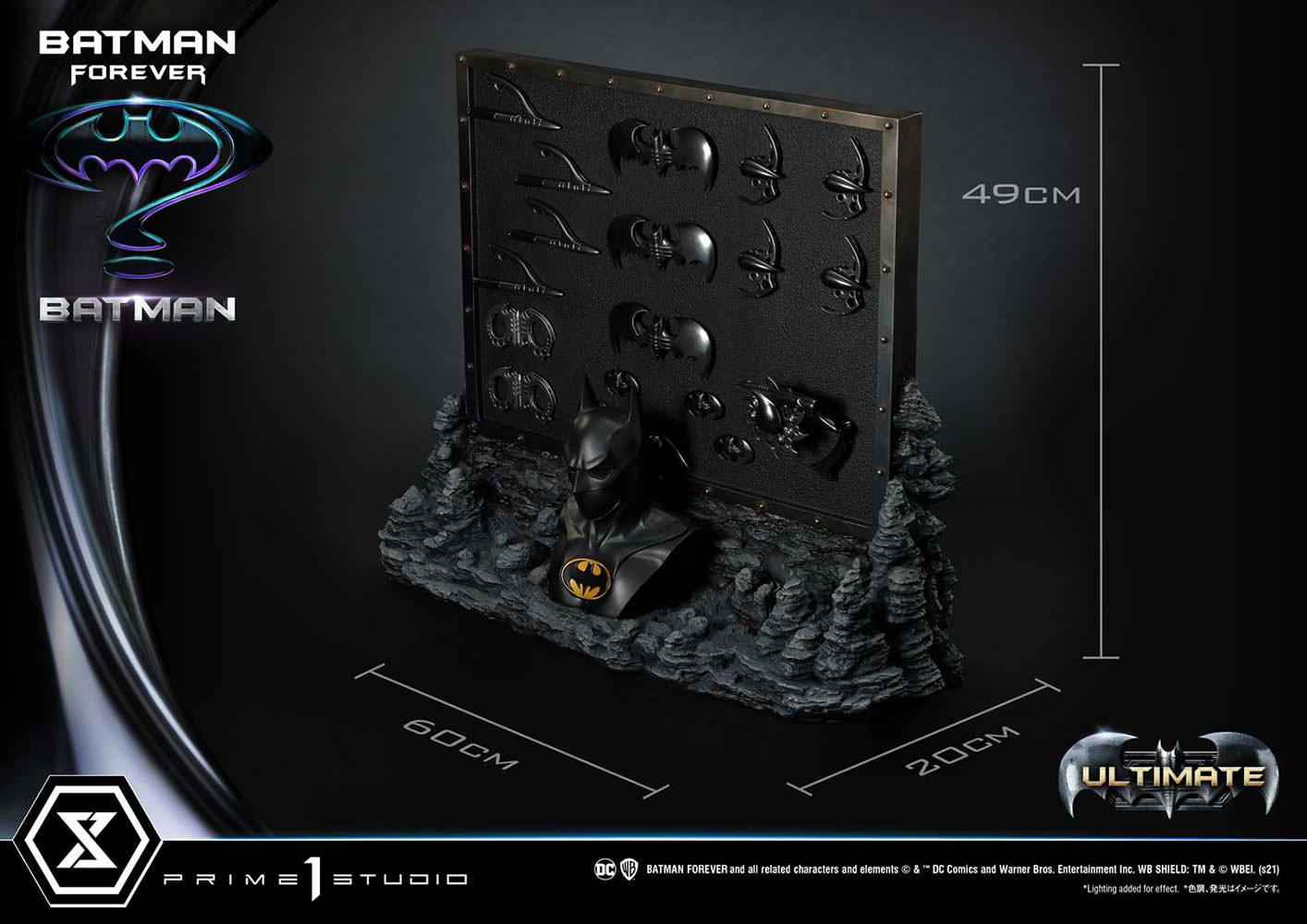 Batman (Ultimate Version) (Prototype Shown) View 17