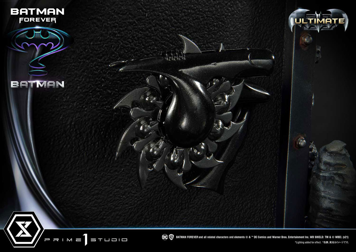 Batman (Ultimate Version) (Prototype Shown) View 19