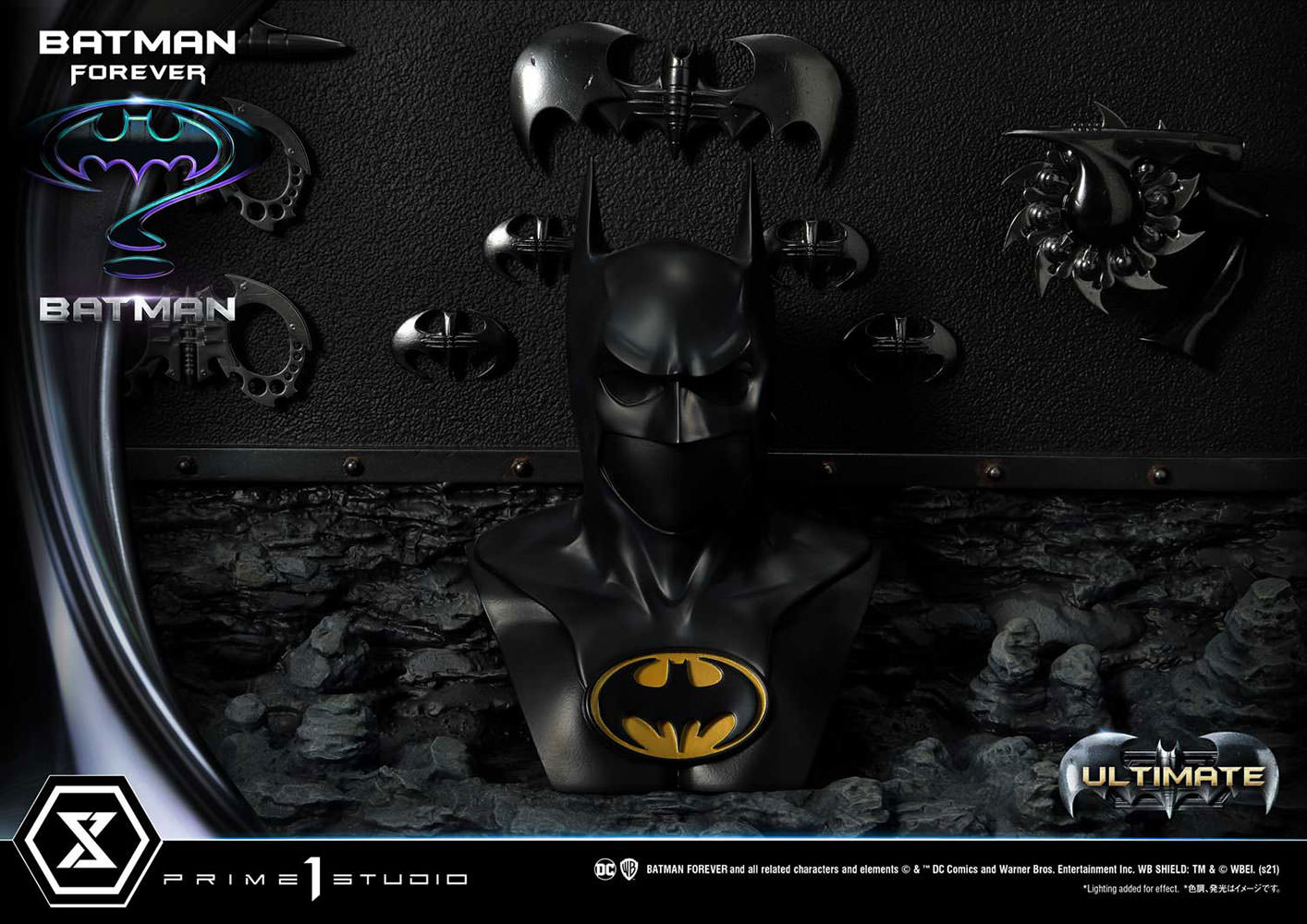 Batman (Ultimate Version) (Prototype Shown) View 20