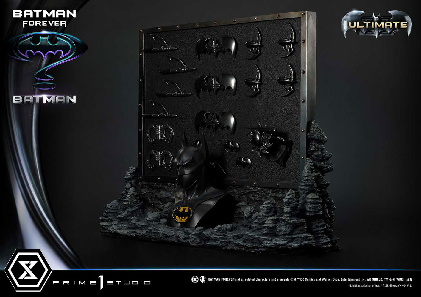 Batman (Ultimate Version) (Prototype Shown) View 21