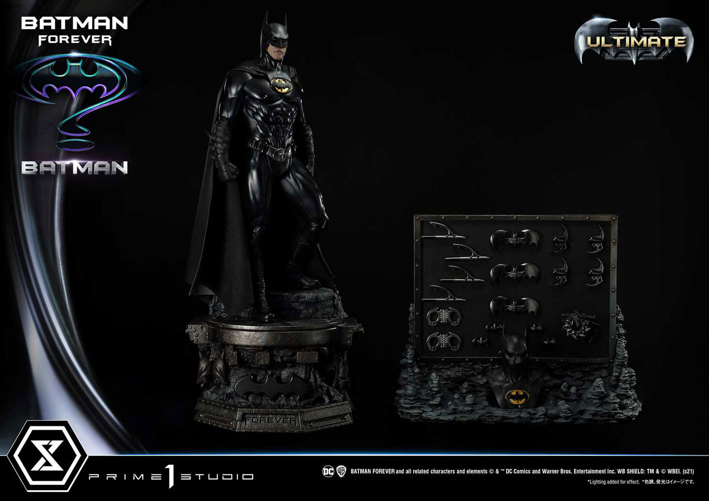 Batman (Ultimate Version) (Prototype Shown) View 23