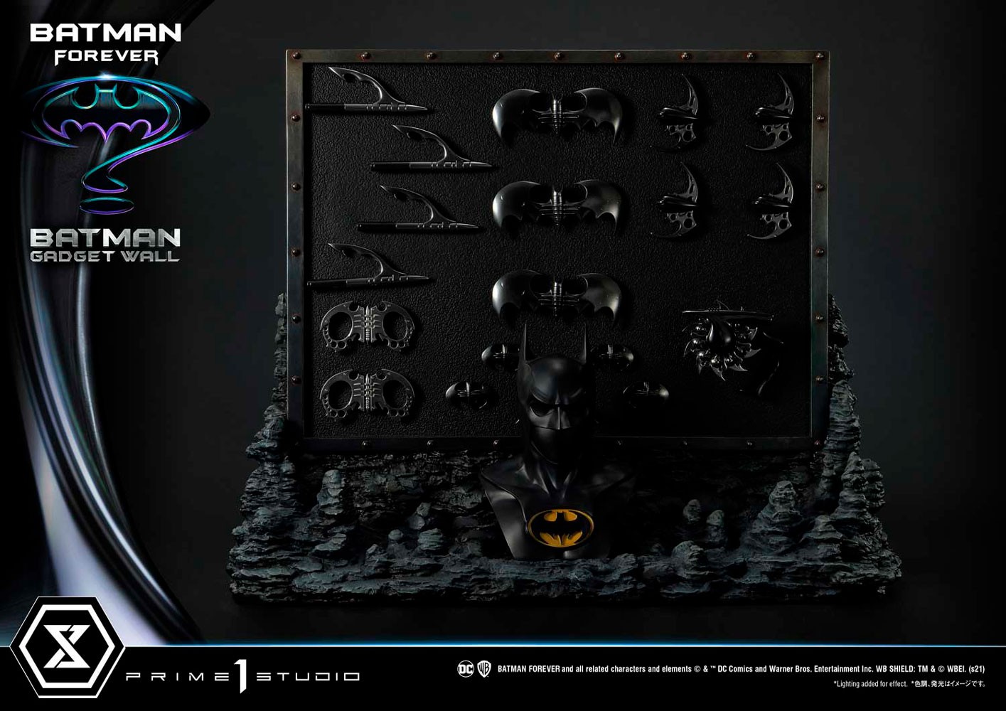 Batman Gadget Wall