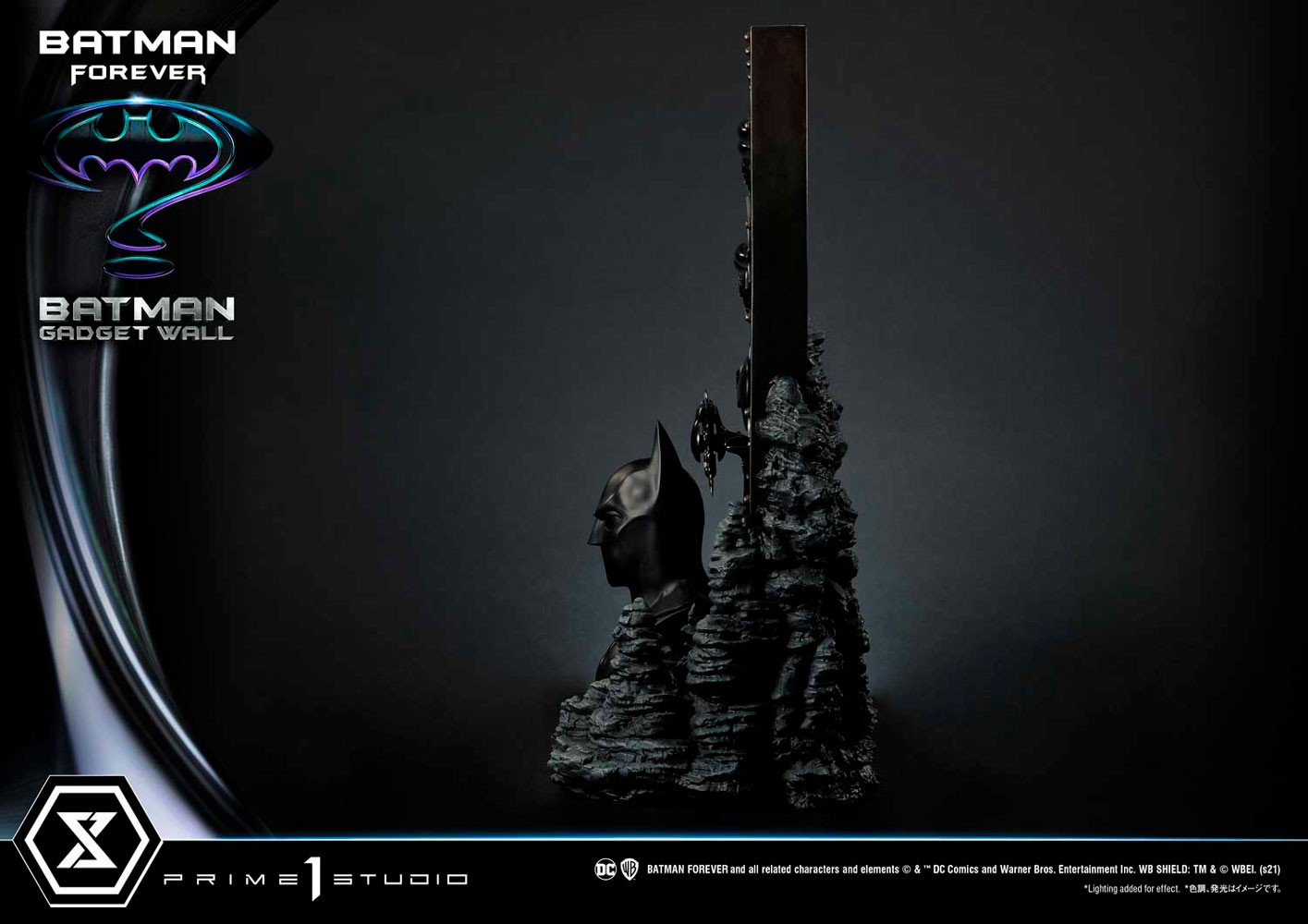Batman Gadget Wall