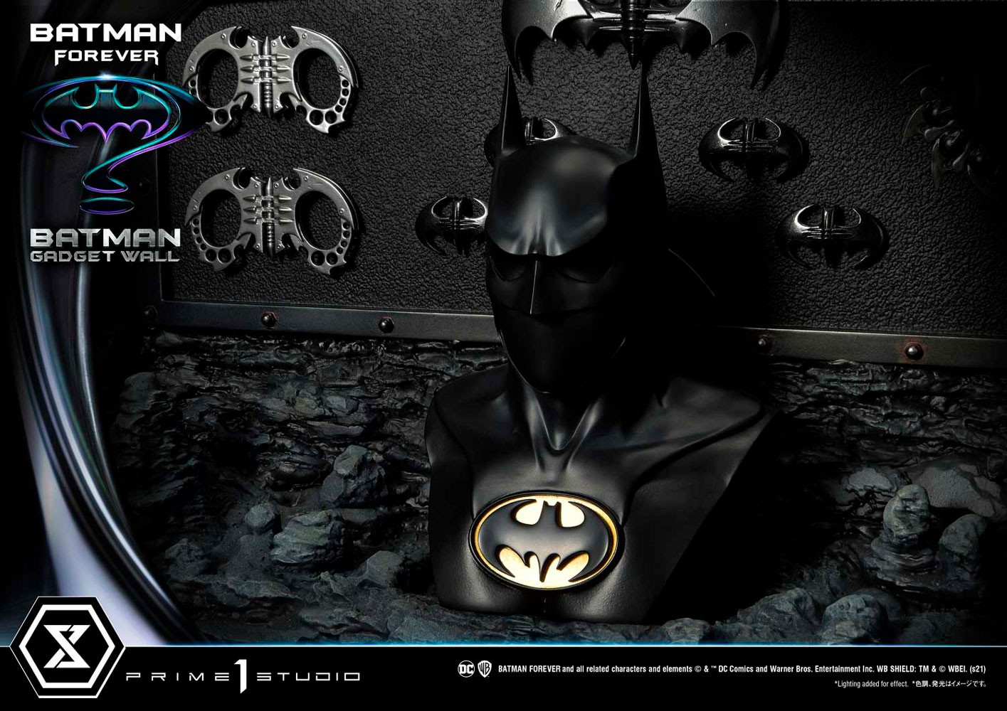 Batman Gadget Wall