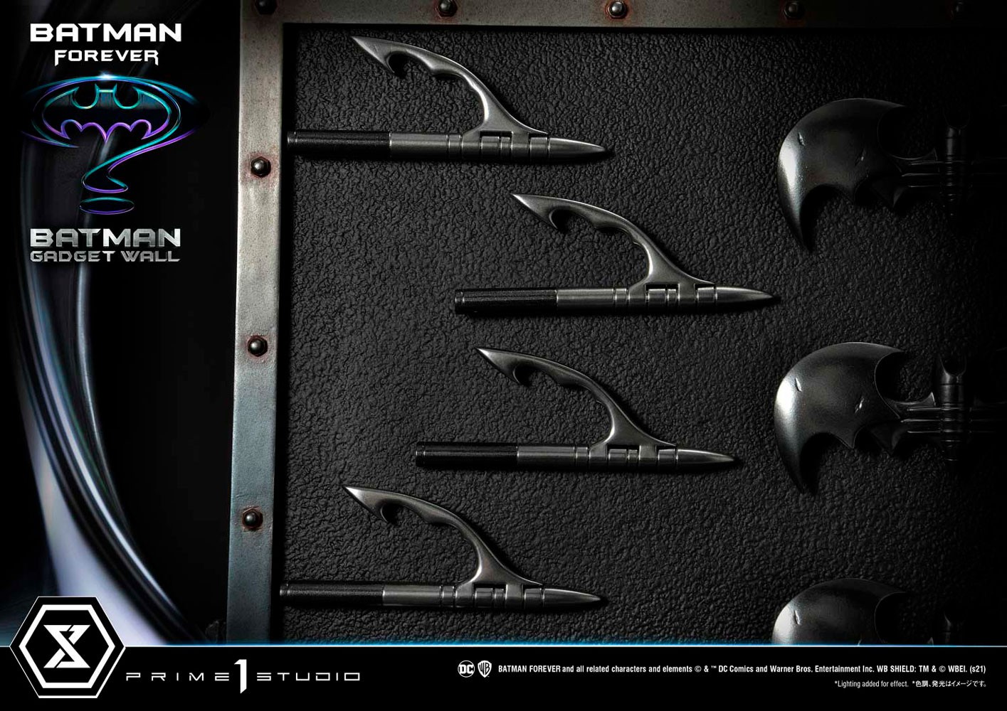 Batman Gadget Wall