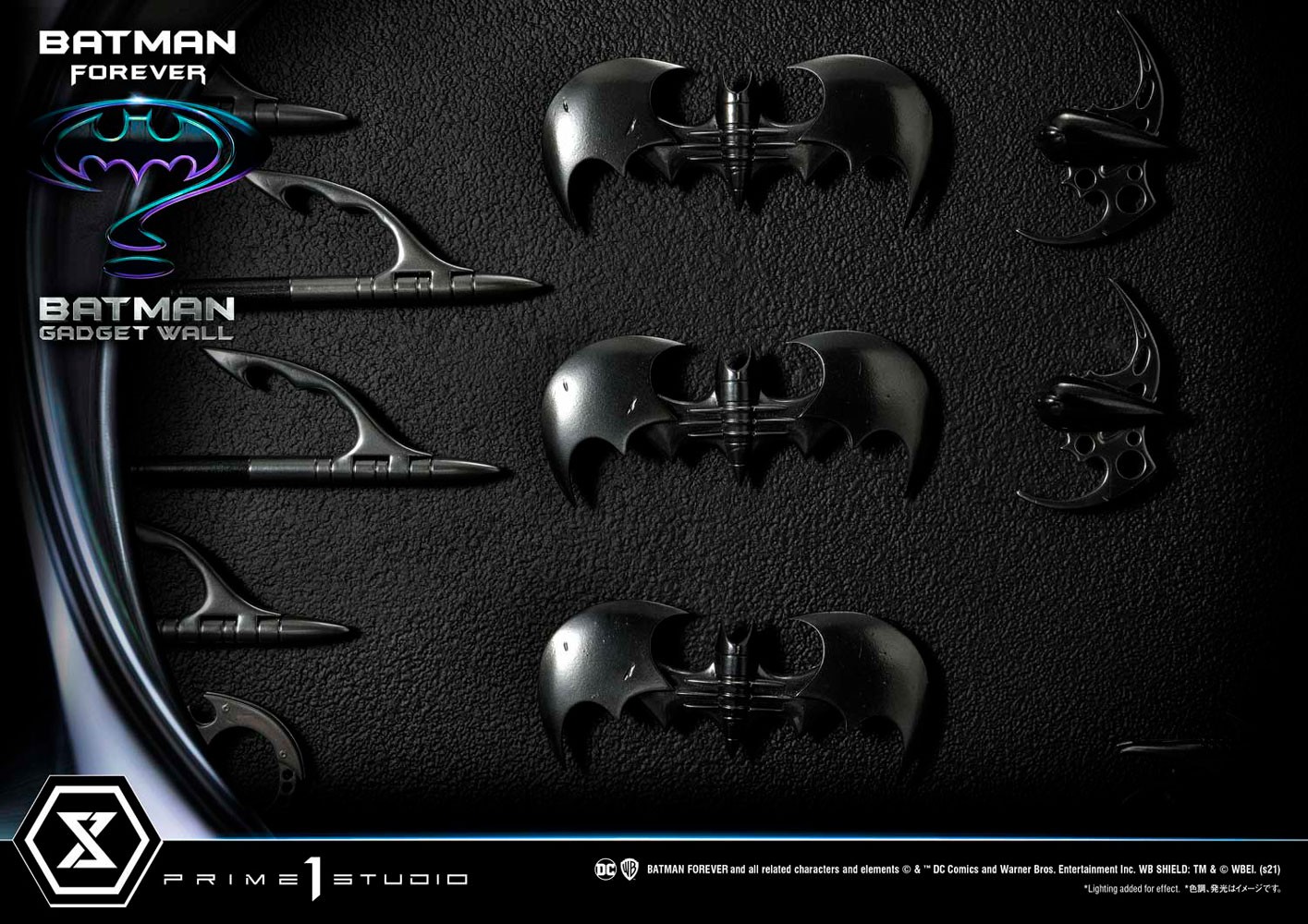 Batman's gadgets online