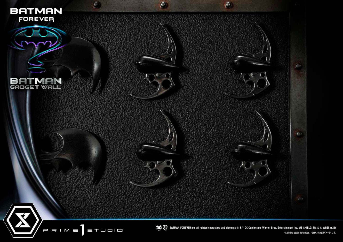 Batman Gadget Wall- Prototype Shown
