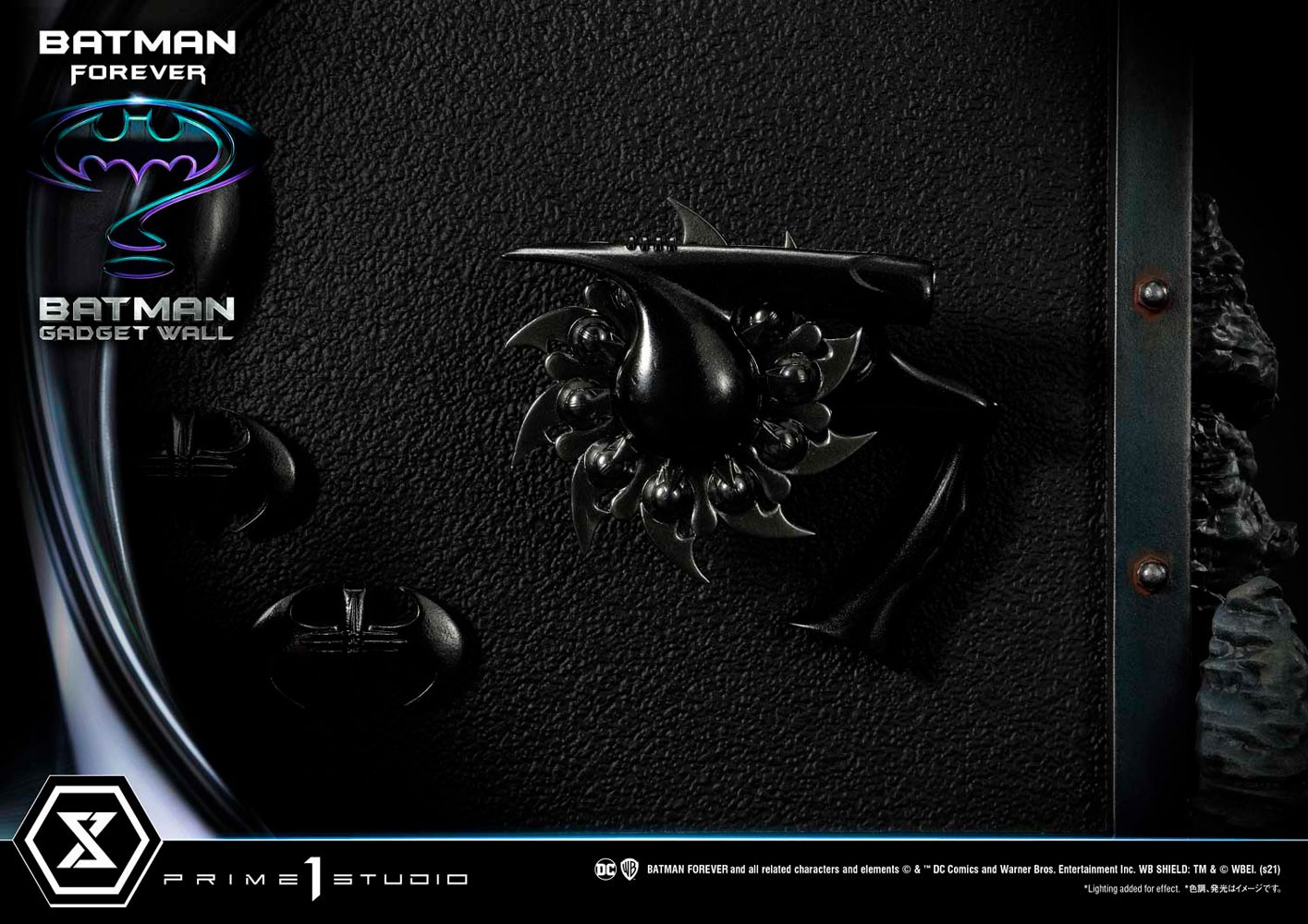 Batman Gadget Wall