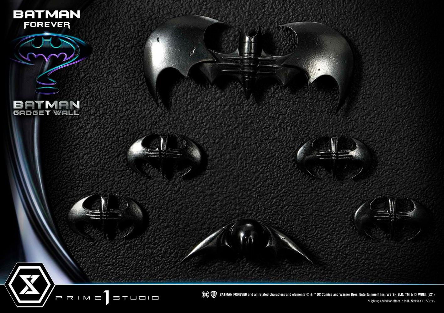 Batman Gadget Wall