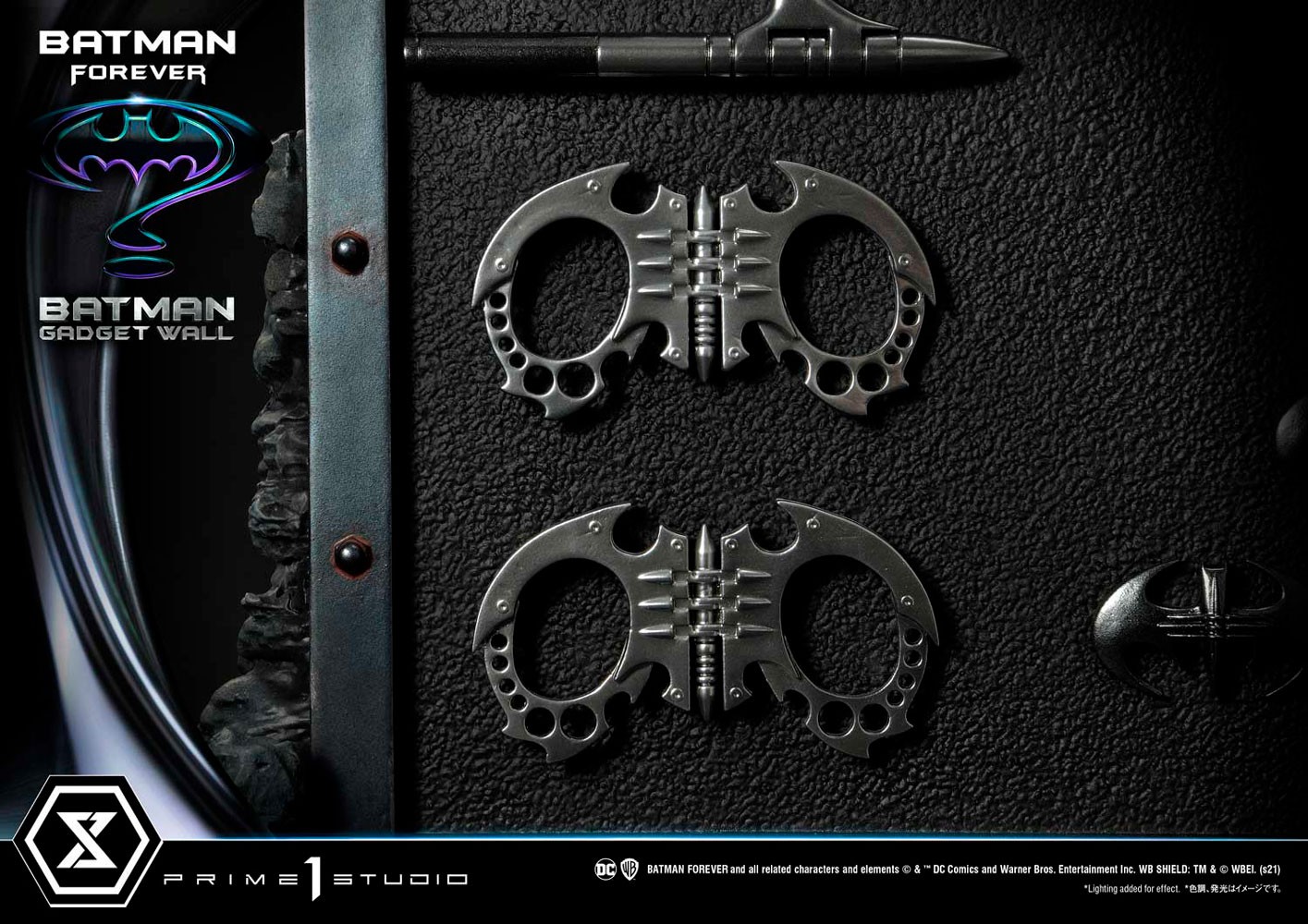 Batman Gadget Wall