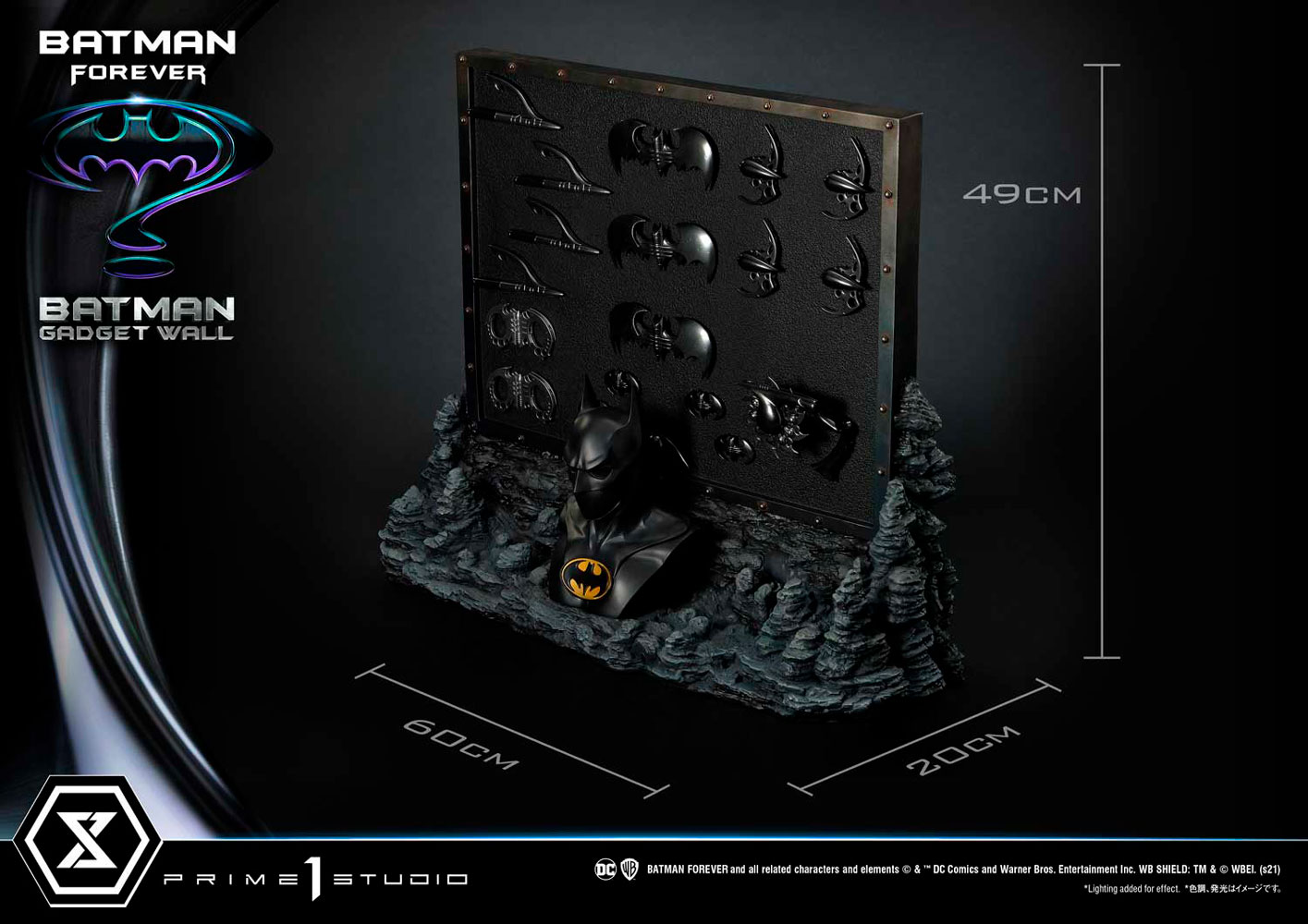 Batman Gadget Wall
