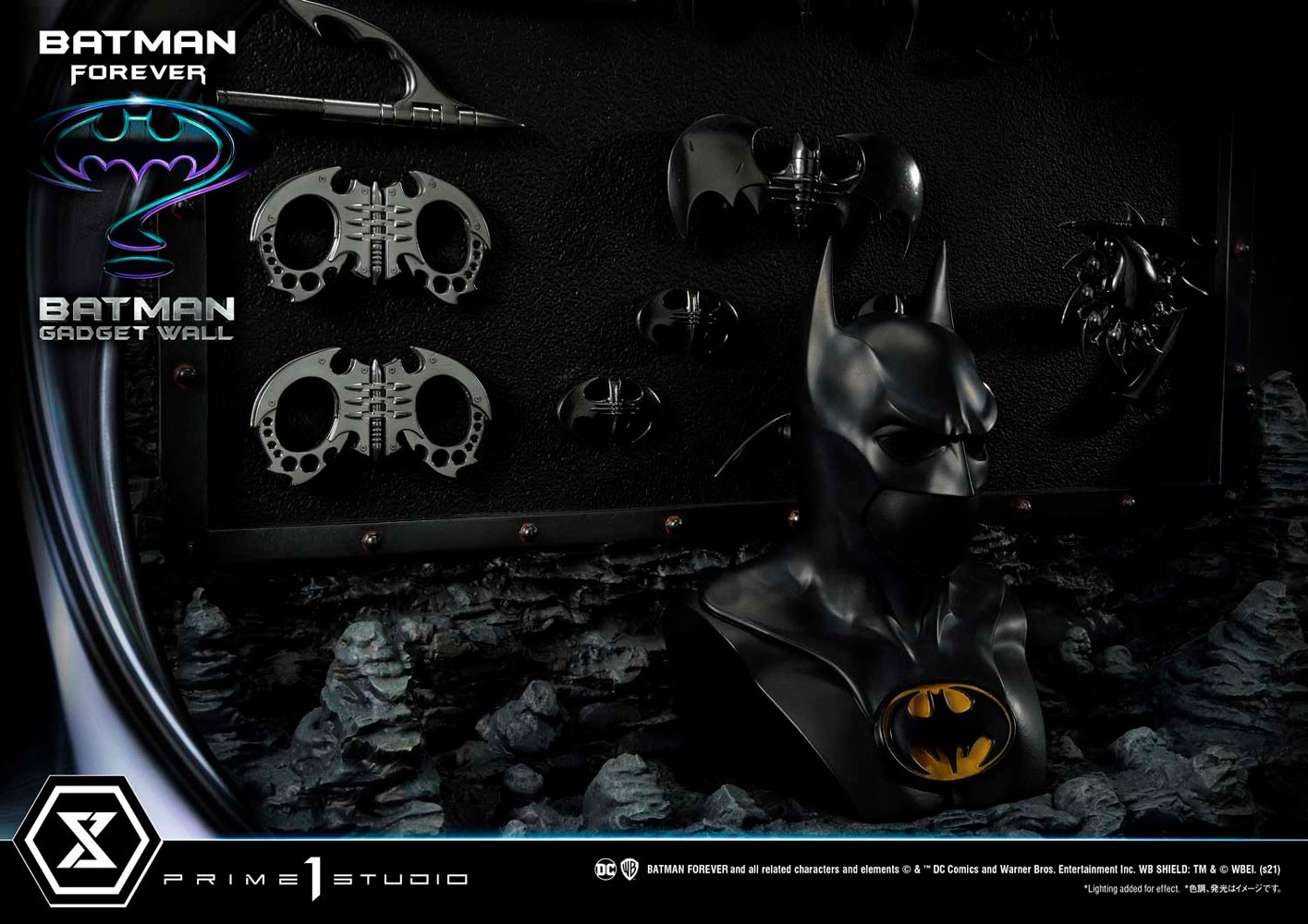 Batman Gadget Wall