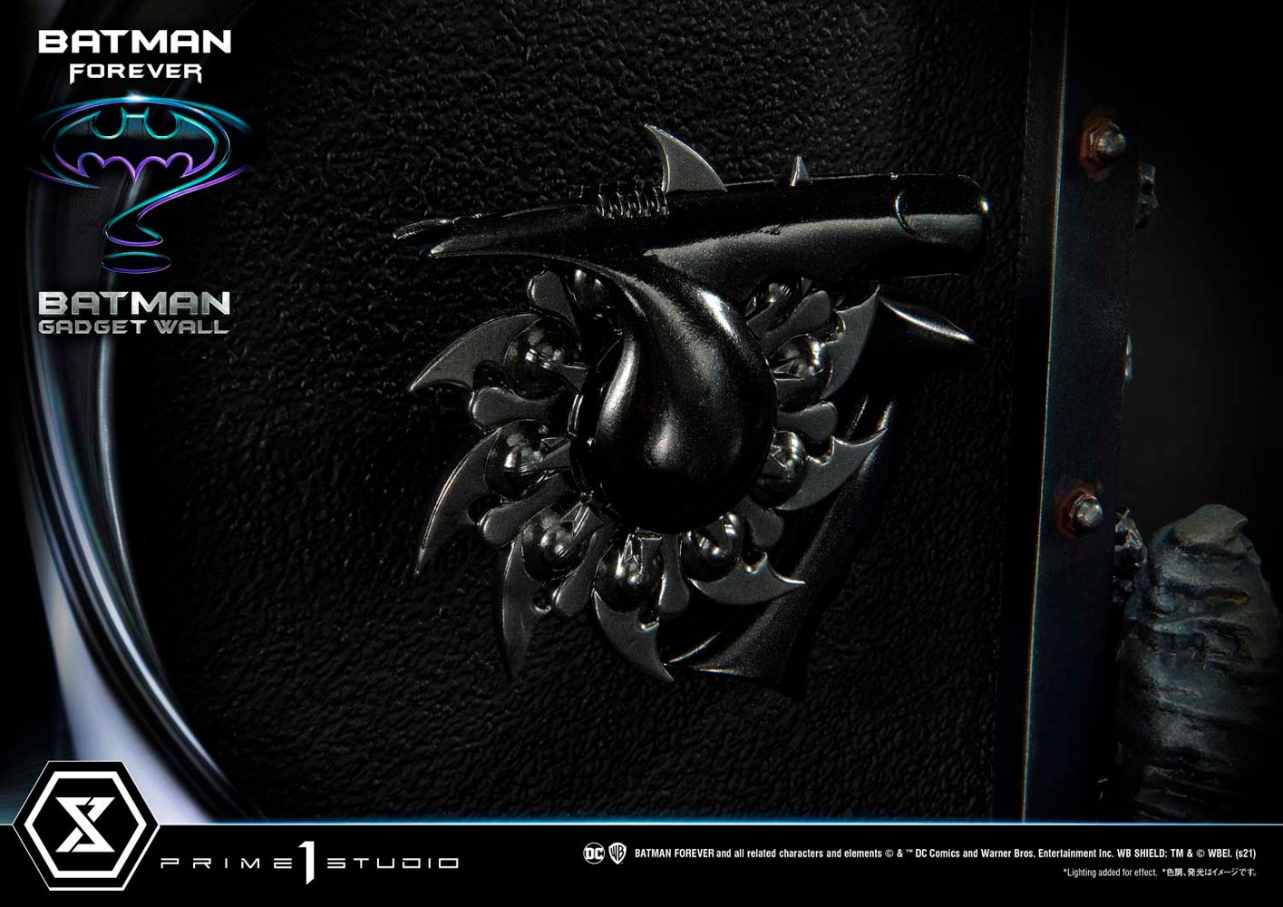 Batman Gadget Wall- Prototype Shown