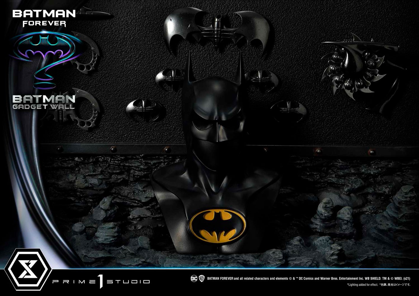 Batman Gadget Wall- Prototype Shown