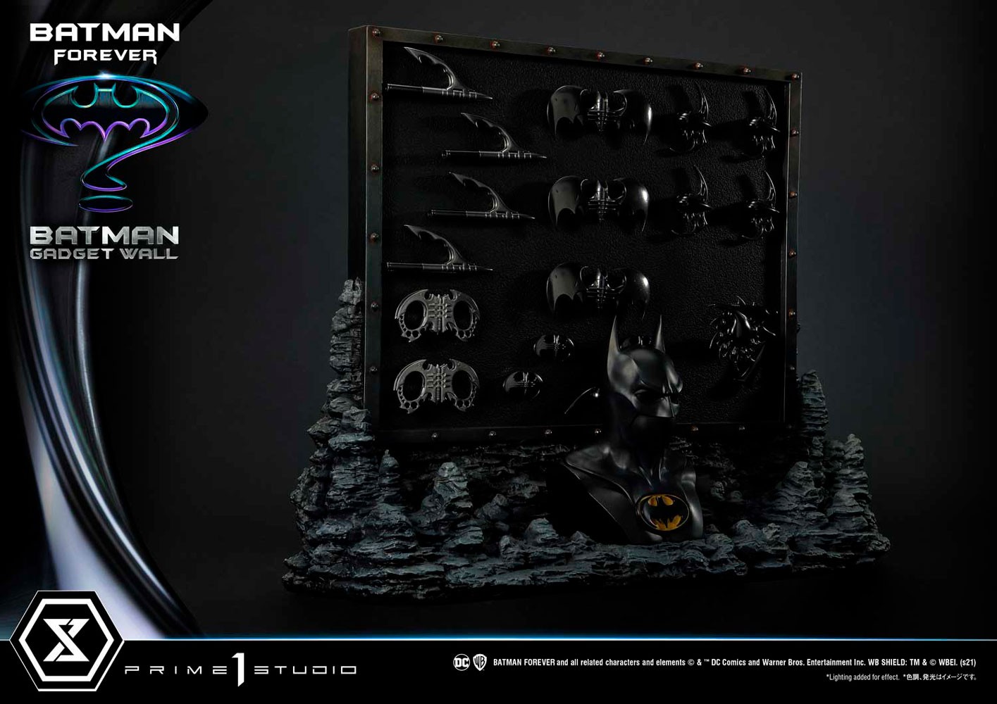 Batman Gadget Wall