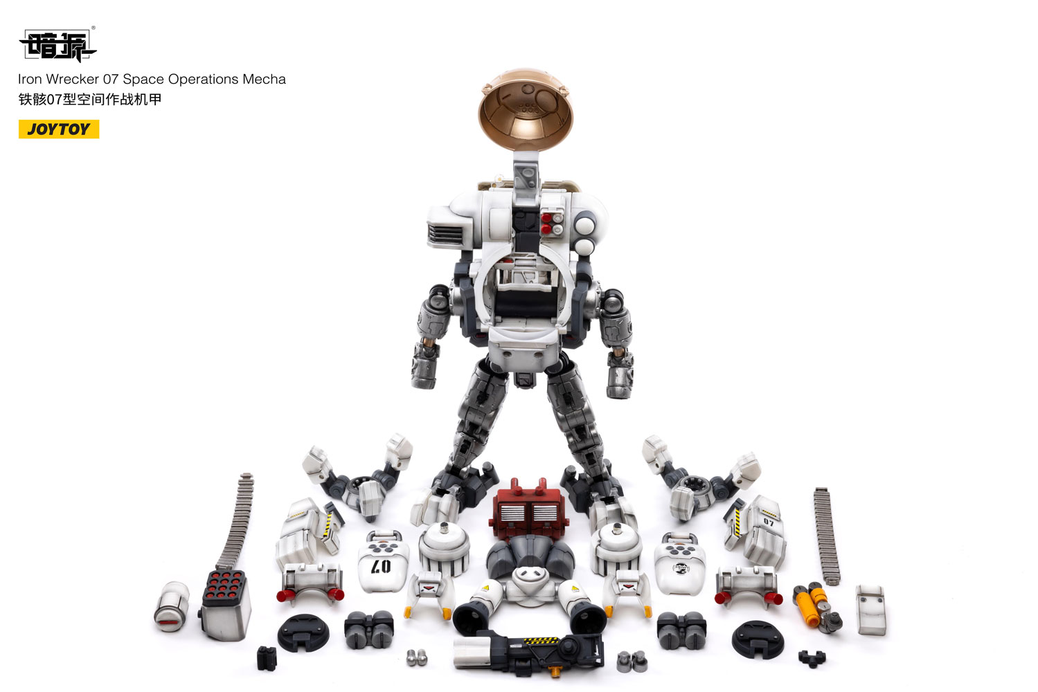 Iron Wrecker 07 Space Operations Mecha