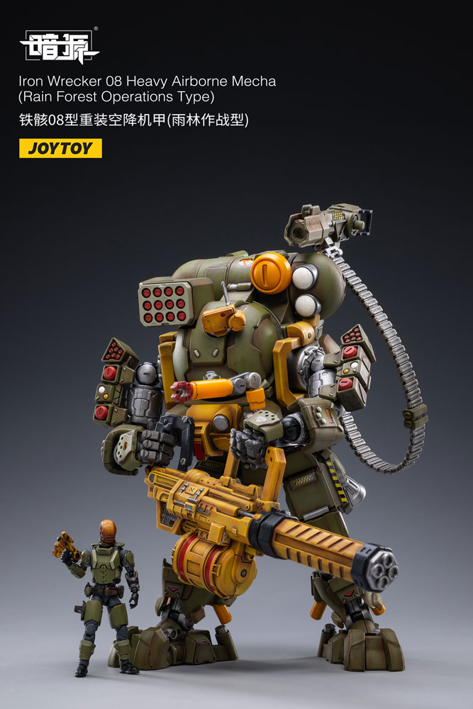 Iron Wrecker 08 Heavy Airborne Mecha (Rain Forest Operations Type) (Prototype Shown) View 1