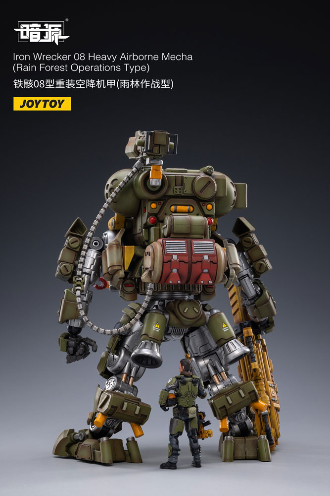Iron Wrecker 08 Heavy Airborne Mecha (Rain Forest Operations Type) (Prototype Shown) View 2